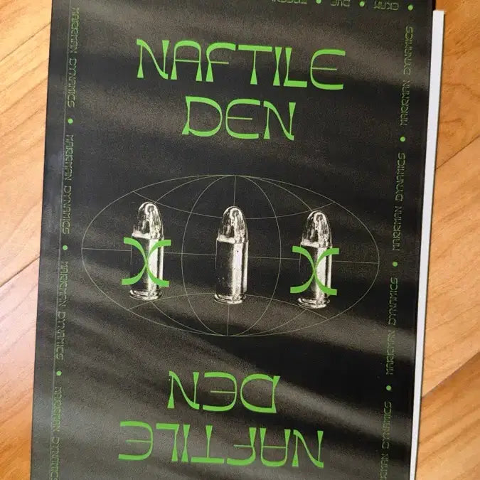 [BUNJANG] Milbbang Naftilden Matdongsna 29 Collector&