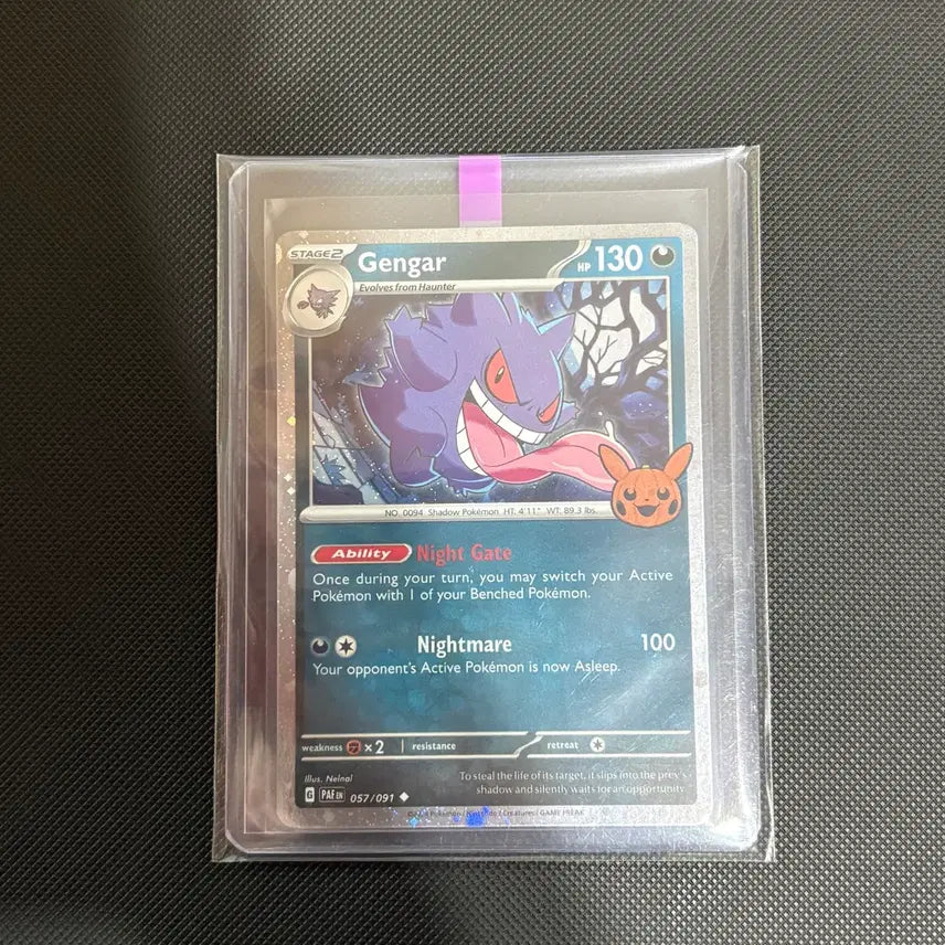 [BUNJANG] Pokemon Card 2024 Halloween Phantom (North American Edition) / 포켓몬카드 2024 할로윈 팬텀(북미판)