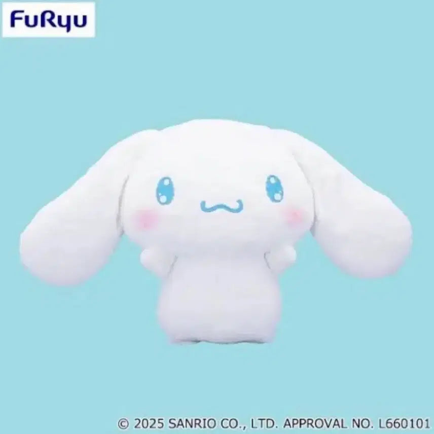 [BUNJANG] FURYU Cinnamoroll Plush - "Hug More!" Big Plush (New) / 후류 시나모롤 더 안아! Big 누이 새상품