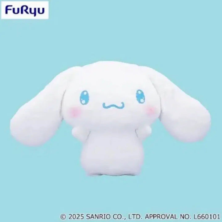 [BUNJANG] FURYU Cinnamoroll Plush - "Hug More!" Big Plush (New) / 후류 시나모롤 더 안아! Big 누이 새상품