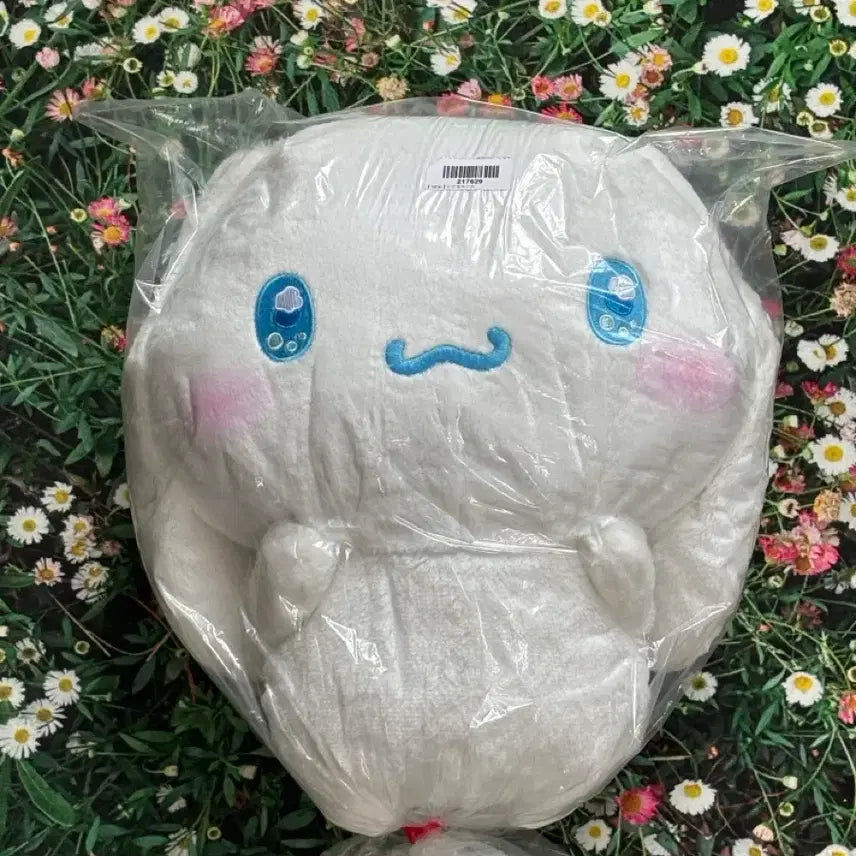 [BUNJANG] FURYU Cinnamoroll Plush - "Hug More!" Big Plush (New) / (마지막할인)후류 시나모롤 더 안아! Big 누이 새상품