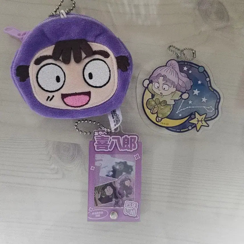 [BUNJANG] Nintama Rantaro Kanemon &amp; Ayabe Tenma Acrylic Keyrings / 닌타마 칸에몽 미니 동전지갑 아야베 아크릴 키링 카즈마 아크릴 키링