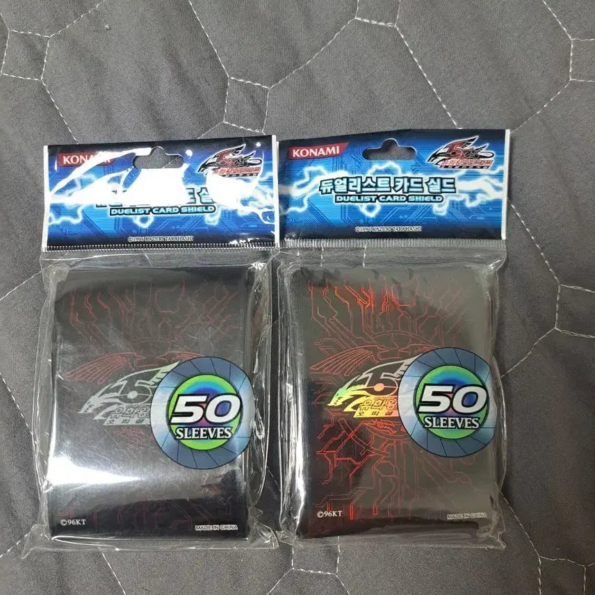 [BUNJANG] Yu-Gi-Oh! 5D&
