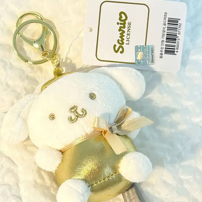 [BUNJANG] Sanrio Pompompurin Gold Monotone Plush Keyring / 택0,새상품) 산리오 폼폼푸린 골드 모노톤 인형 키링
