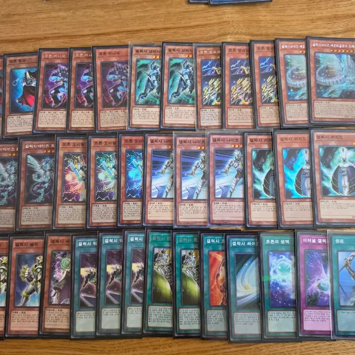 [BUNJANG] Yu-Gi-Oh! Galaxy Cards Bundle Set / 유희왕 갤럭시 카드 일괄