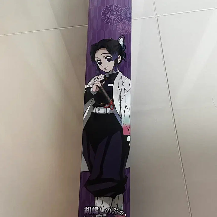 [BUNJANG] Glitter Glamorous Shinobu Ichiryuu Figure Bundle Set (Sealed) / 미개봉) 글리터 글래머러스 시노부 피규어 일륜도 피규어 일괄 판매