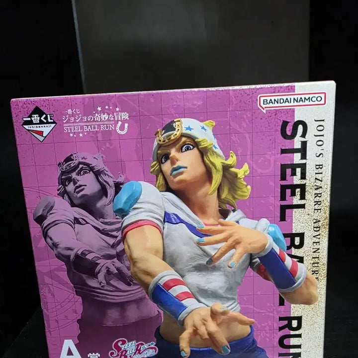 [BUNJANG] Ichiban Kuji JoJo&