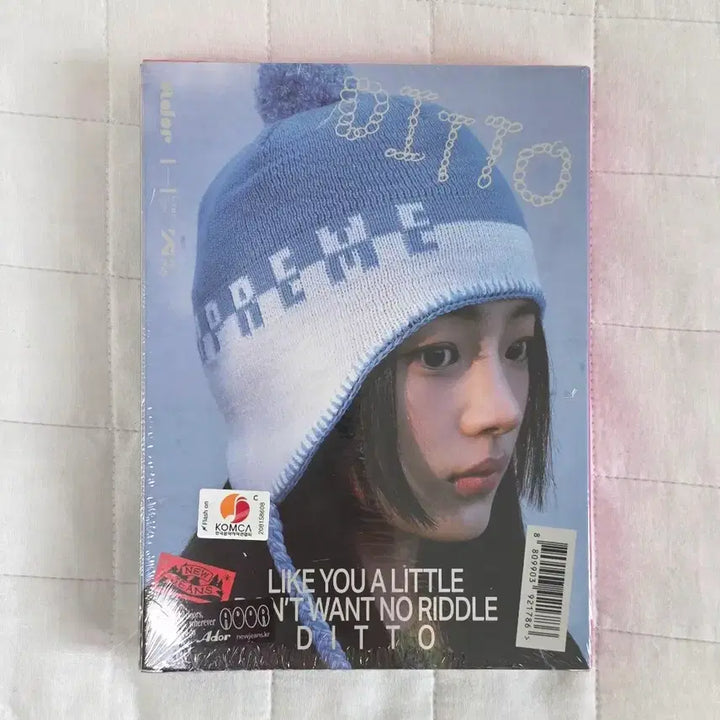 [BUNJANG] NewJeans Minji OMG Photocard Sealed Album / 뉴진스 민지 오엠지 포카 미개봉앨범