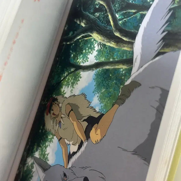 [BUNJANG] Princess Mononoke Postcard Collection Book / 원령공주 모노노케히메 엽서 컬렉션북