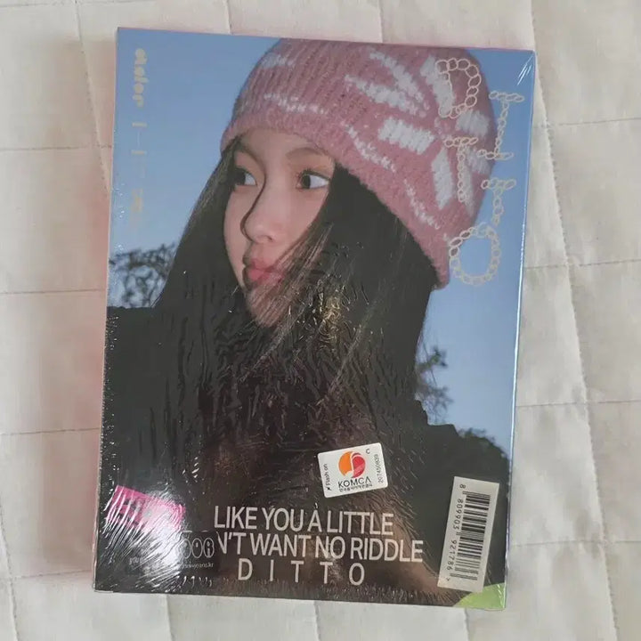 [BUNJANG] NewJeans Hyein OMG Photocard Sealed Album / 뉴진스 혜인 오엠지 포카 미개봉앨범