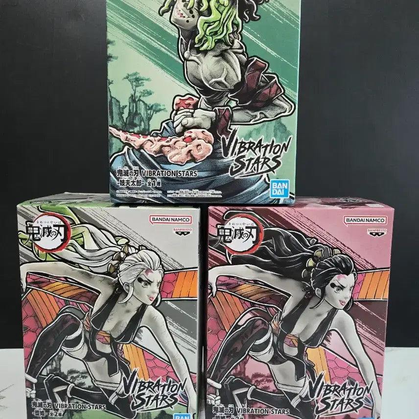 [BUNJANG] Demon Slayer Vibration Stars Gyutaro Bundle Set Figure / 귀멸의 칼날 피규어 바이브레이션 스타즈 다키, 규타로 일괄