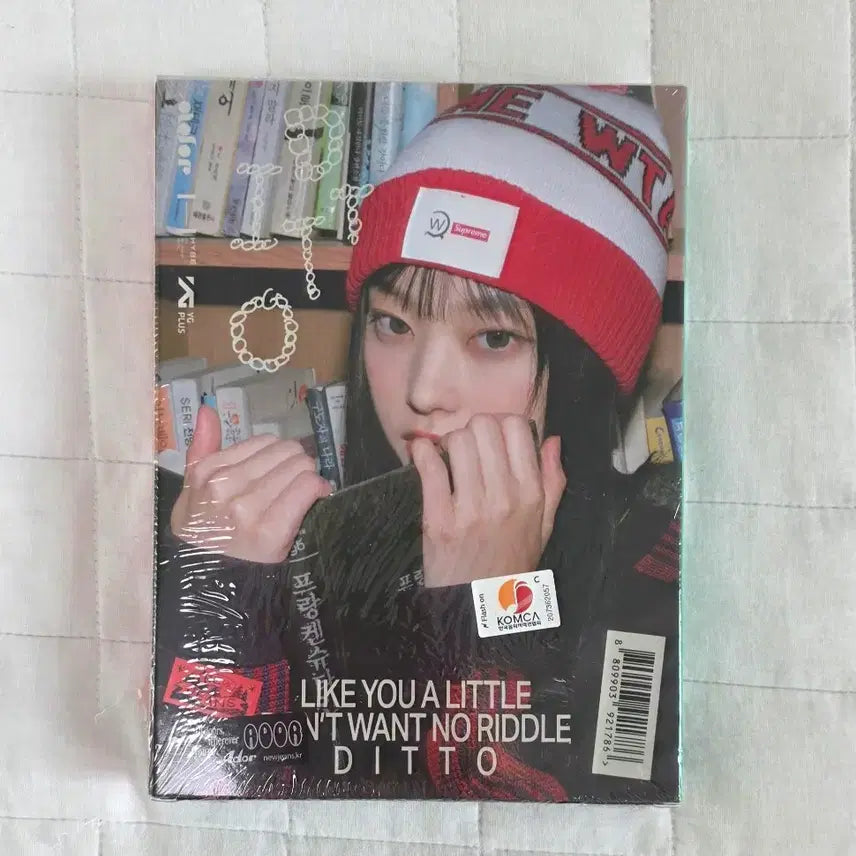 [BUNJANG] NewJeans Haerin OMG Photocard Sealed Album / 뉴진스 해린 오엠지 포카 미개봉앨범