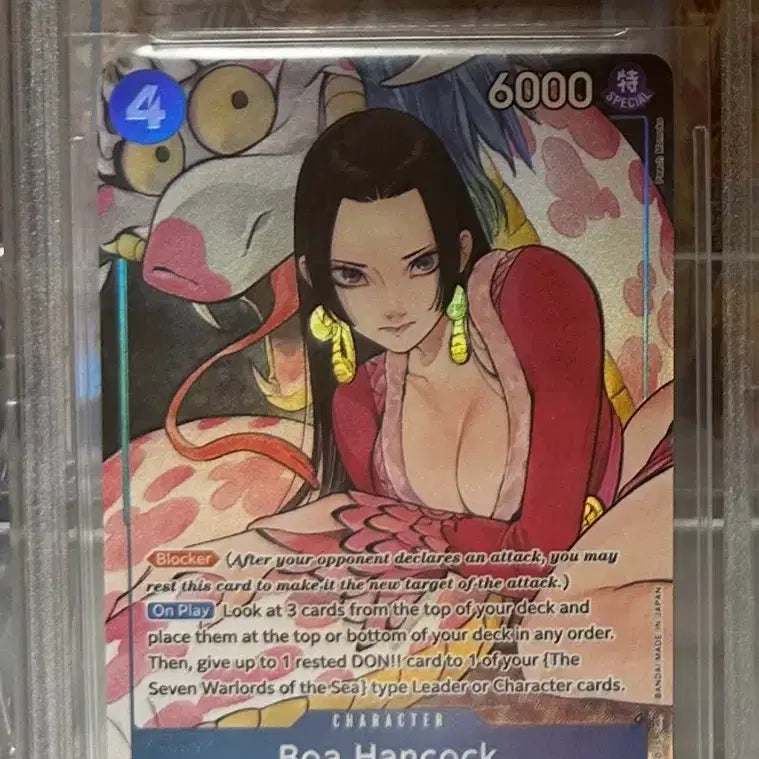 [BUNJANG] One Piece Card Storage Hancock SR Illustration Box Vol.1 BGS 9.5 / 원피스카드 스토리지 핸콕 (st17-004)bgs9.5