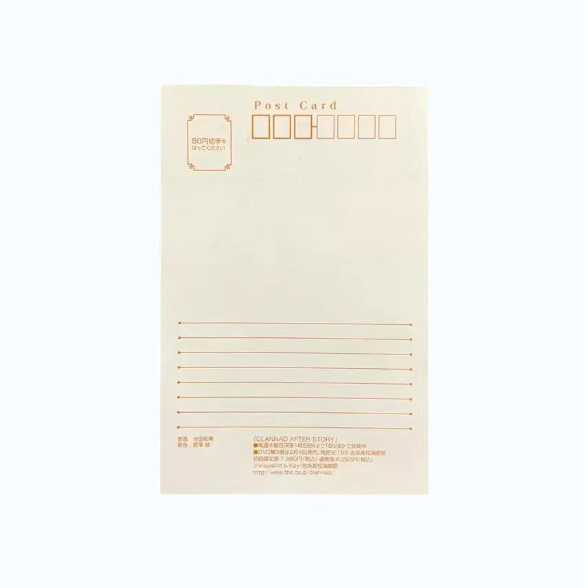 [BUNJANG] Clannad After Story Furukawa Nagisa Postcard / 클라나드 애프터 스토리 후루카와 나기사 엽서