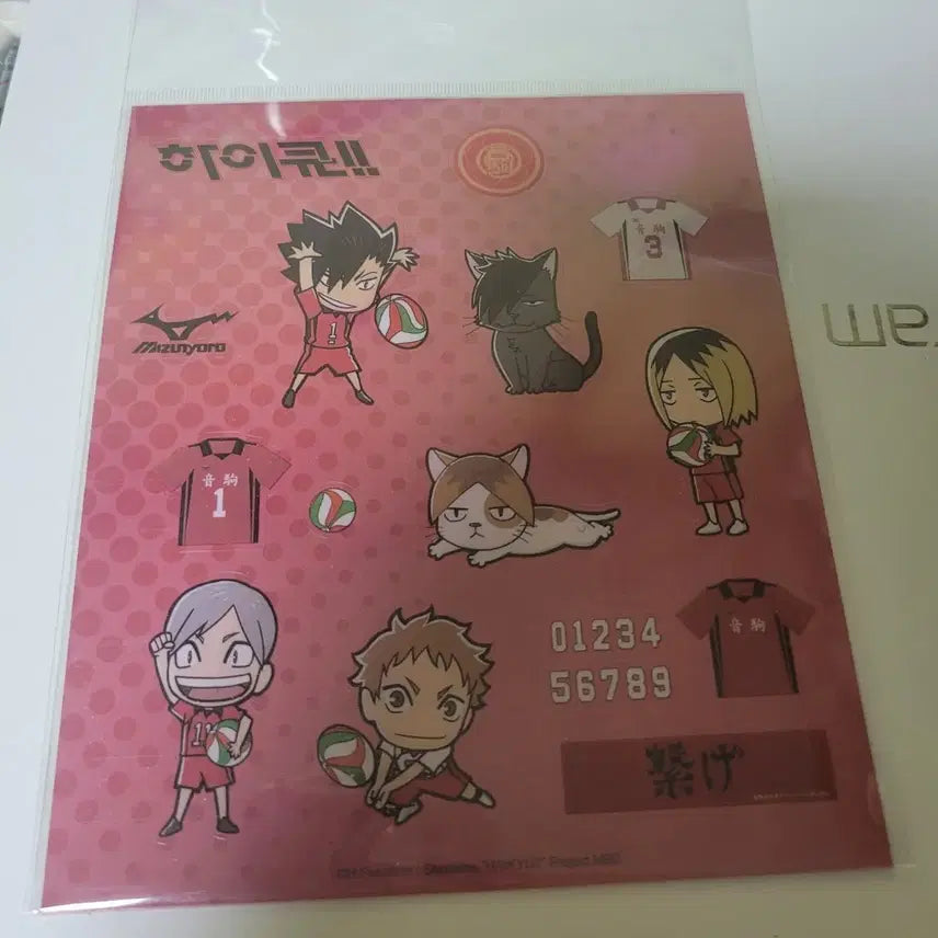 [BUNJANG] Haikyuu!! Nekoma Transparent Sticker Set (Kuroo, Kenma, Yaku, Lev) / 하이큐 네코마 투명스티커 쿠로오 켄마 야쿠 리에프