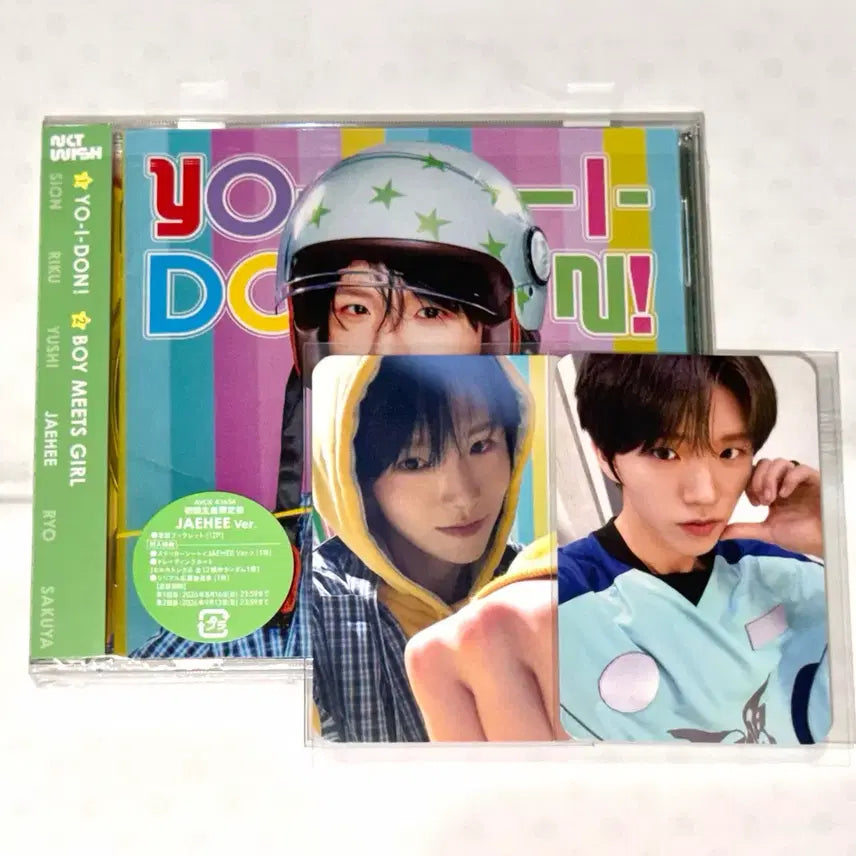 [BUNJANG] NCT WISH Jaehee Yoiyudong Bommitgirl Japan Album First Press Limited Edition Jewel Case / 엔시티 위시 재희 요이동 보밋걸 일본 앨범 초회한정반 개인반 쥬얼