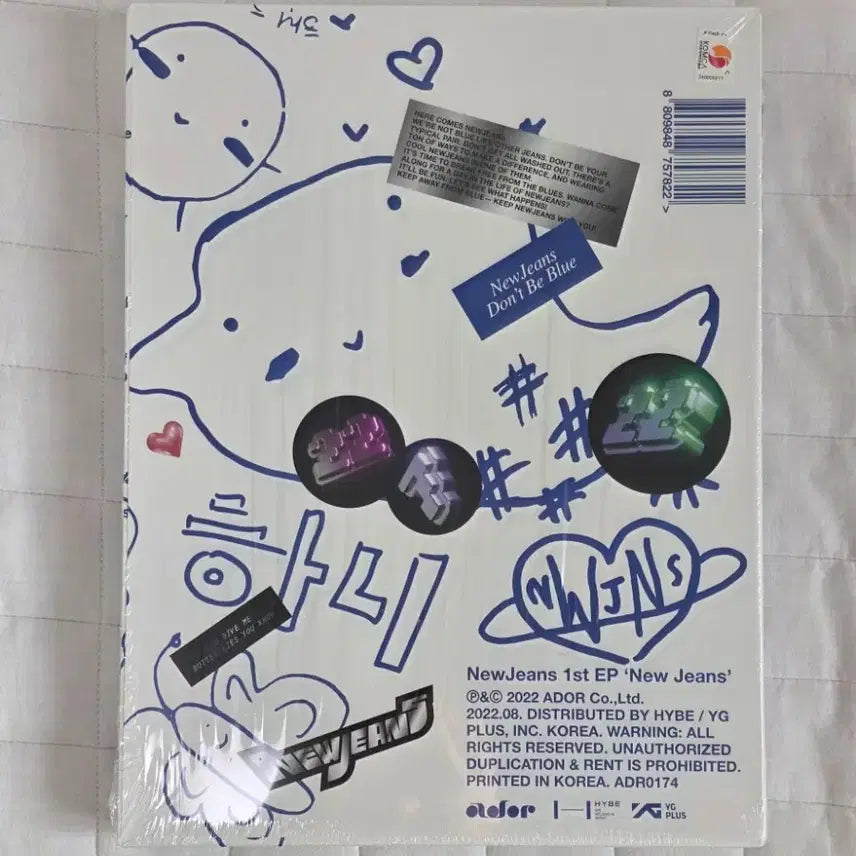 [BUNJANG] NewJeans Hanni Blue Book Photocard Sealed Album / 뉴진스 하니 불루북 포카 미개봉앨범