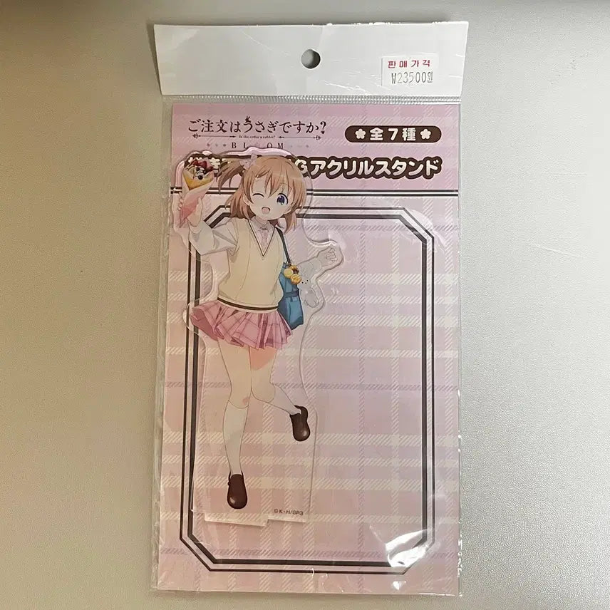 [BUNJANG] Is the Order a Rabbit? Cocoa Acrylic Stand (Sealed) / 주문은 토끼입니까 코코아 아크릴 스탠드 미개봉