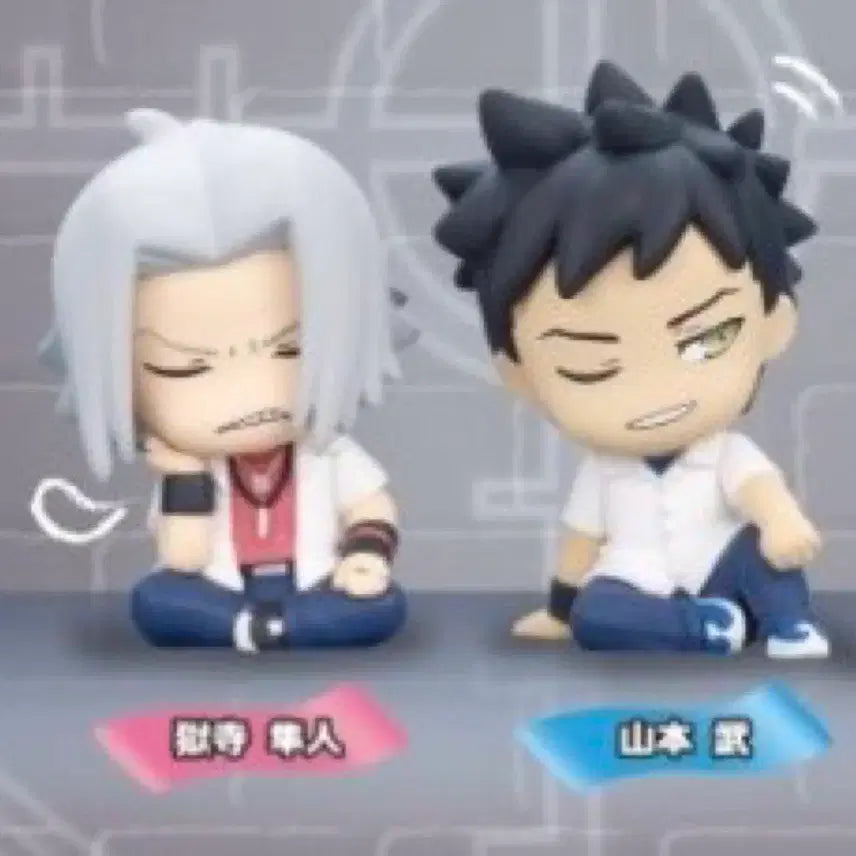 [BUNJANG] Katekyo Hitman Reborn! Shoulder-Con Gacha Figures Gokudera &amp; Yamamoto Bundle Set (Sealed) / 가히리 어깨쿵 가챠 피규어 고쿠데라 야마모토 일괄 미개봉 판매