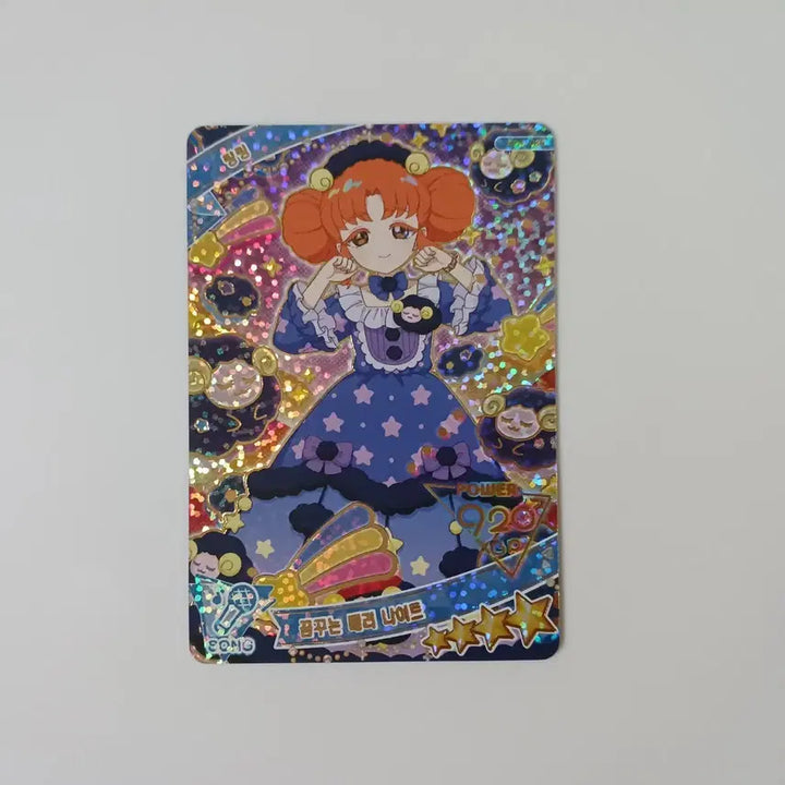 [BUNJANG] AIFree 6th Edition Ring Ring Dreaming Merry Night Photocard / 아이프리 6탄 링링 꿈꾸는 메리 나이트