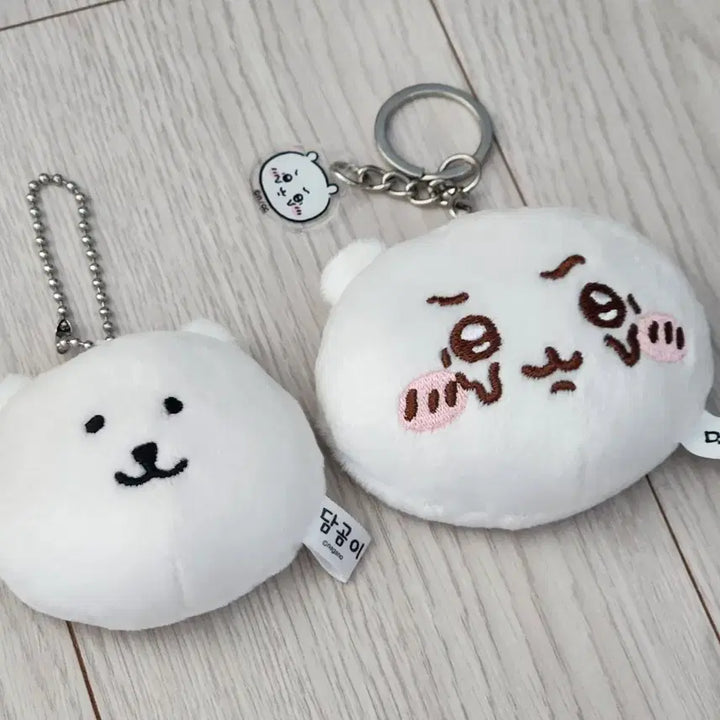 [BUNJANG] Nongdamgom &amp; Chiikawa Mirror Keyring Bundle Set / 농담곰 &amp; 치이카와 거울 키링 일괄