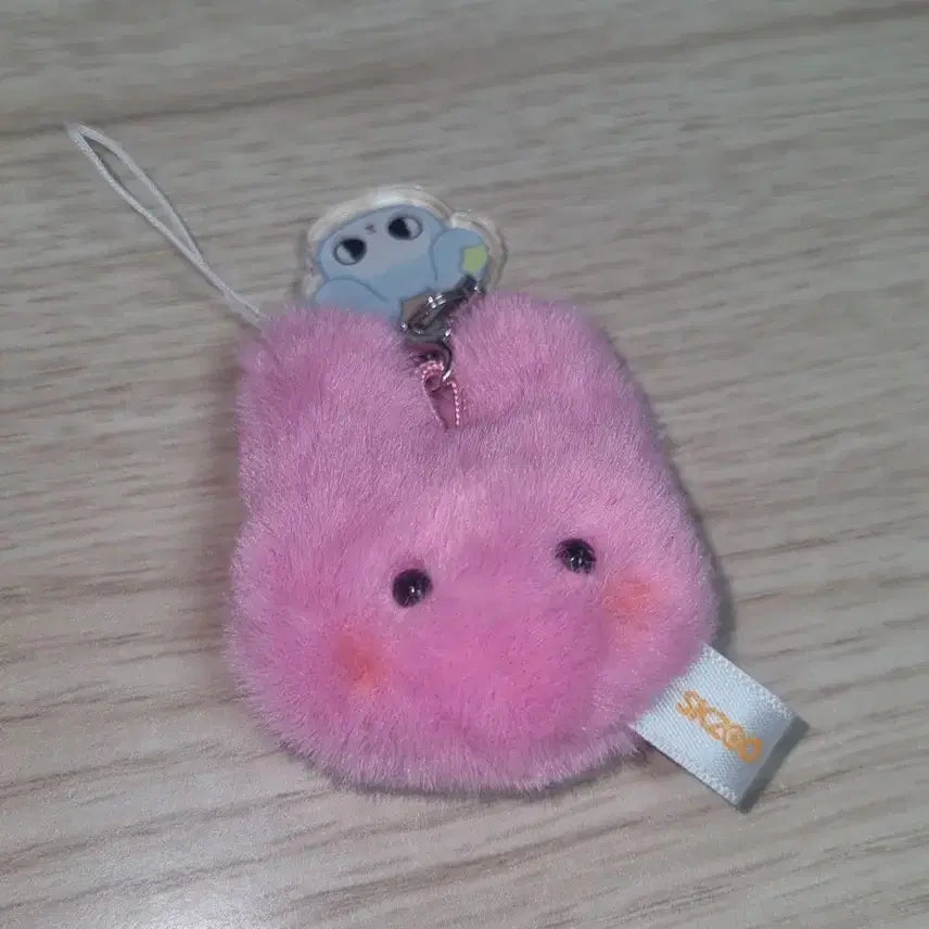 [BUNJANG] Stray Kids Dwaekki Pom Pom Keyring / 스키즈 폼폼키링 돼끼