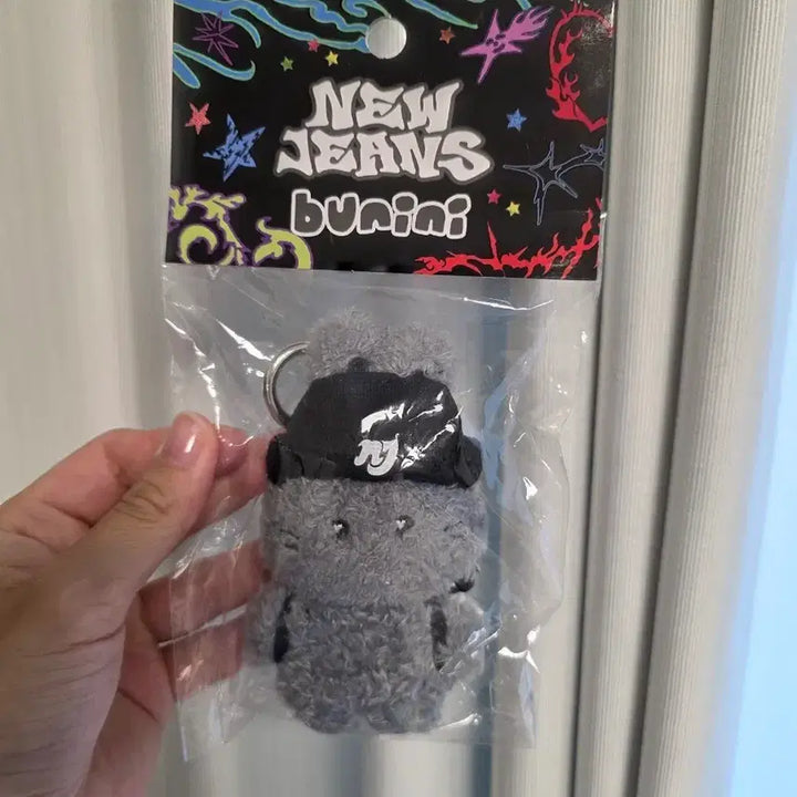 [BUNJANG] NewJeans Bunnies Keyring / 뉴진스 버니니 키링