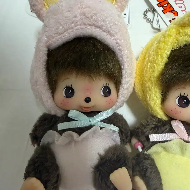 [BUNJANG] Baby Chichi Rabbit Plush / 토끼 베베치치 토끼 베비치치