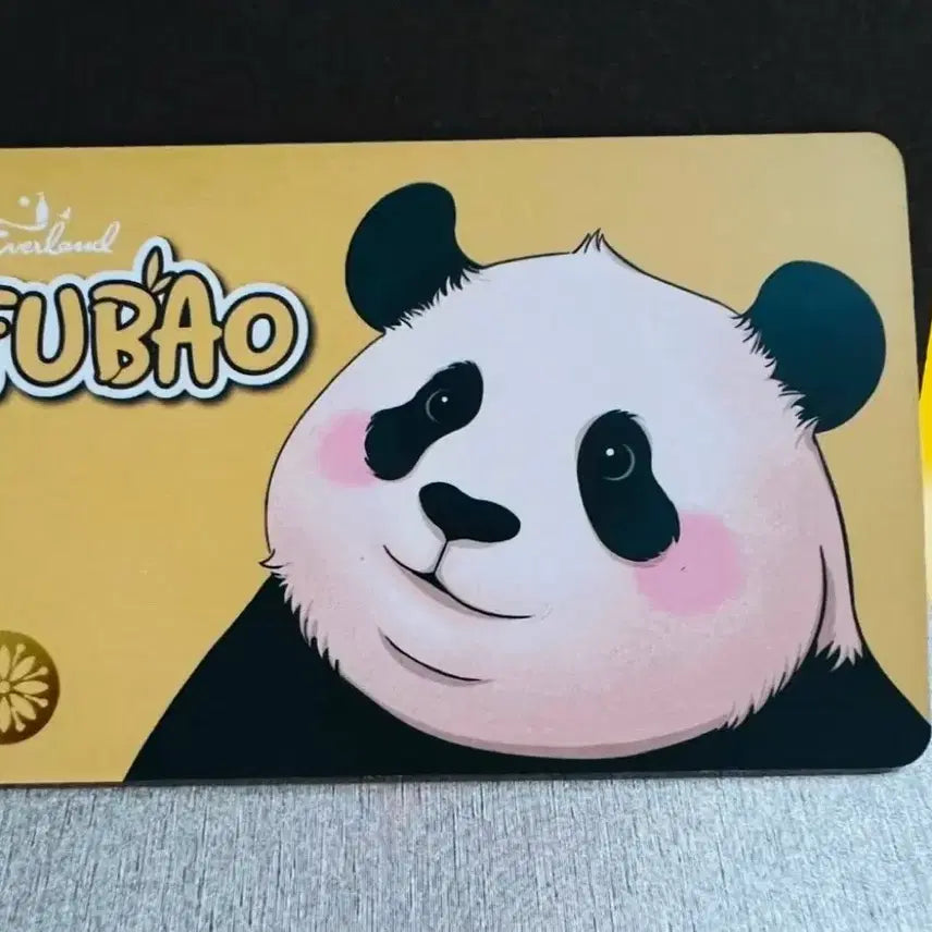 [BUNJANG] Fu Bao &amp; Rui Hui Gift Card / 푸바오,루이후이 기프트 카드