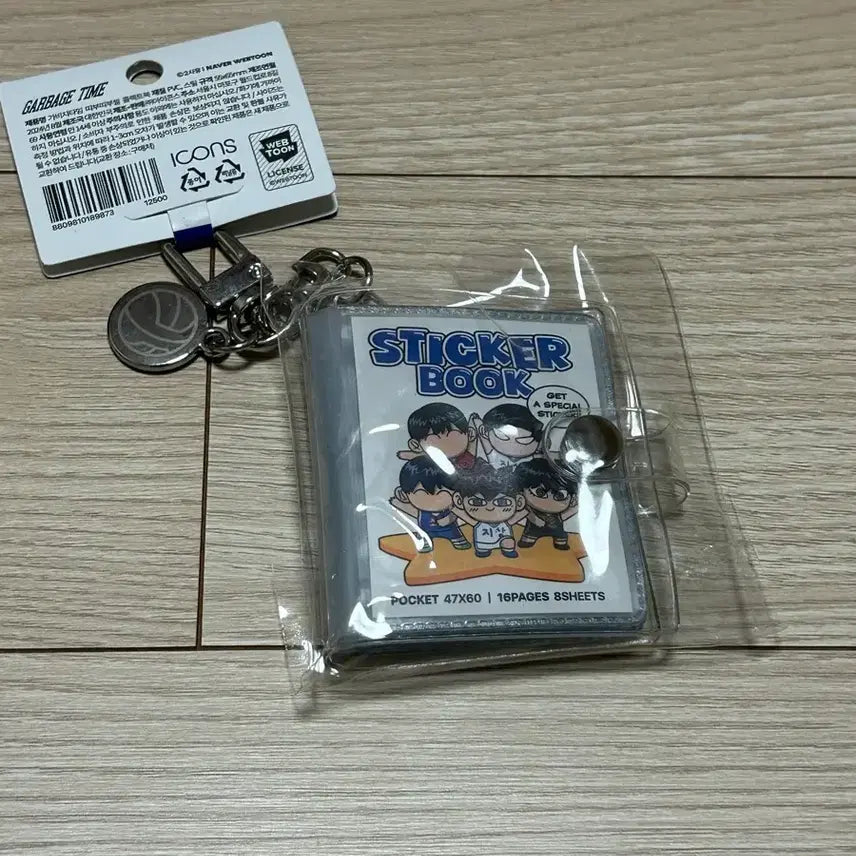 [BUNJANG] Garbage Time 띠부띠부씰 띠부씰 Collect Book / 가비지타임 갑타 띠부띠부씰 띠부씰 콜렉트북
