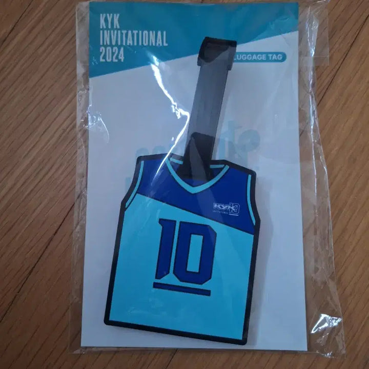 [BUNJANG] Kim Yeon Koung Luggage Tag / 김연경 러기지택