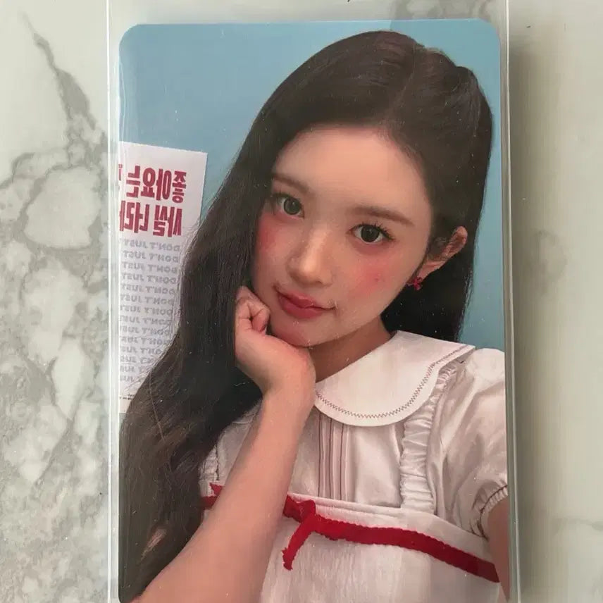 [BUNJANG] Hatsuhana Eina Lucky Draw POB Photocard / 하츠투하츠 에이나 포카 루드 미공포