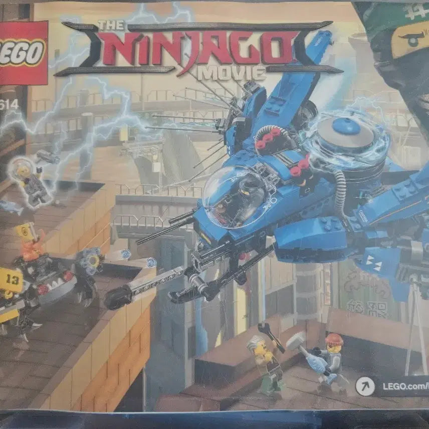 [BUNJANG] LEGO Ninjago The Movie 70614 / 레고 닌자고 더 무비 70614