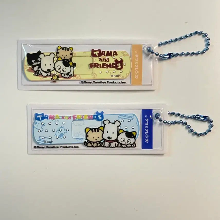 [BUNJANG] TAMA Friends Band Gacha Set / 타마프렌즈 밴드 가챠