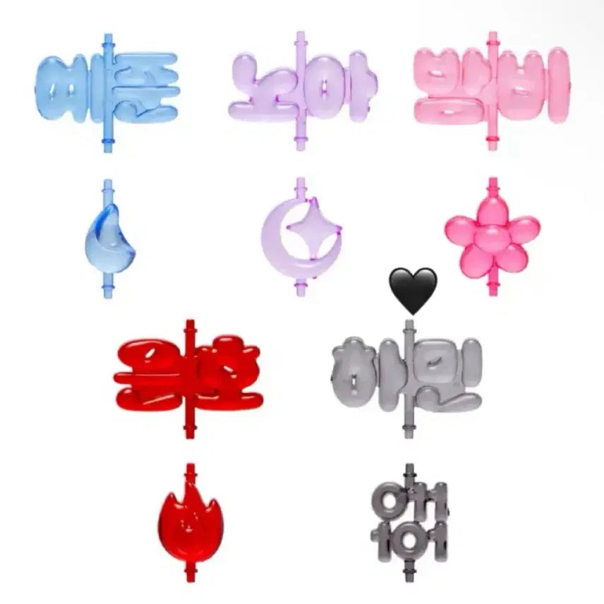 [BUNJANG] PlaYeBoi Hamin Lightstick Parts Bundle Set (Old Ver. / New Ver.) / 플레이브 응원봉 아뵹 파츠 하민 구버전 신버전 새상품 일괄