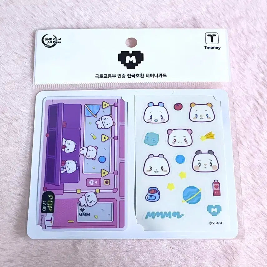 [BUNJANG] PLAVE Mmemimu Tmoney Traffic Card Sealed / 플레이브 므메미무 티머니 교통카드 미개봉