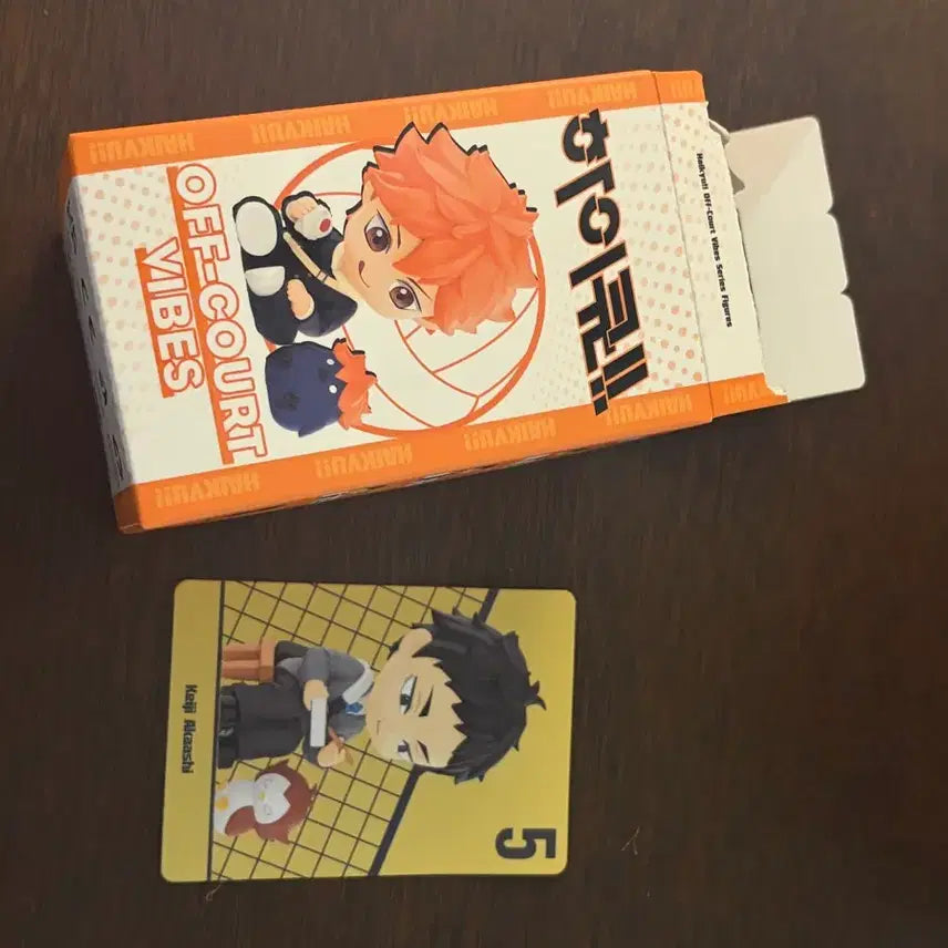 [BUNJANG] Haikyuu Pop Mart Akaashi Figure / 하이큐 팝마트 아카아시 피규어
