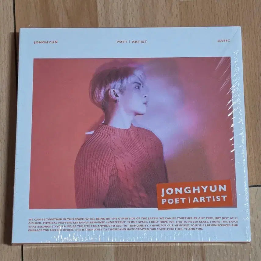 [BUNJANG] SHINee Jonghyun Solo Album POET | ARTIST Sealed / 샤이니 종현 솔로 앨범 POET | ARTIST 미개봉