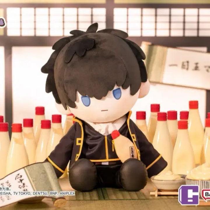 [BUNJANG] Gintama PotePote Plush Toy Hijikata (Sealed) / 은혼 포테포테 누이 히지카타 미개봉