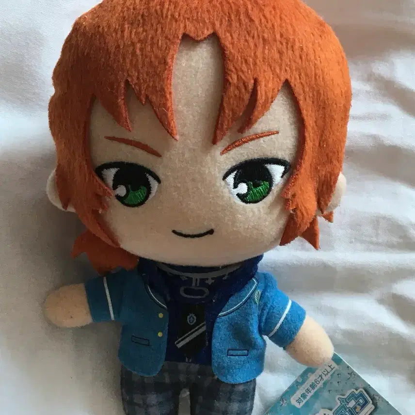 [BUNJANG] Ensemble Stars Tsukimaga Leo Uniform Plush / 앙스타 츠키나가 레오 교복누이