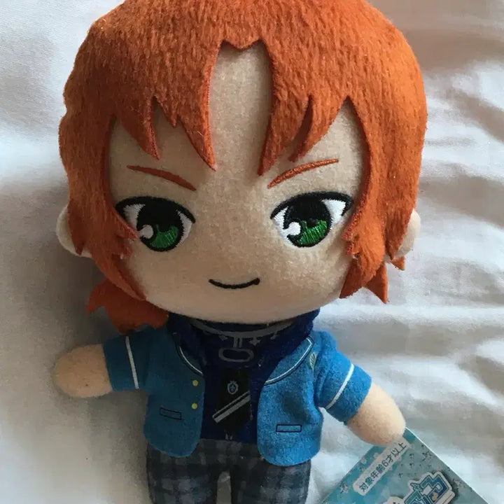 [BUNJANG] Ensemble Stars Tsukimaga Leo Uniform Plush / 앙스타 츠키나가 레오 교복누이