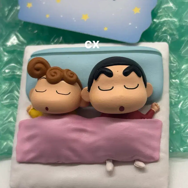 [BUNJANG] Crayon Shin-chan Message Figure Re-ment / 짱구 메세지 피규어 리멘트