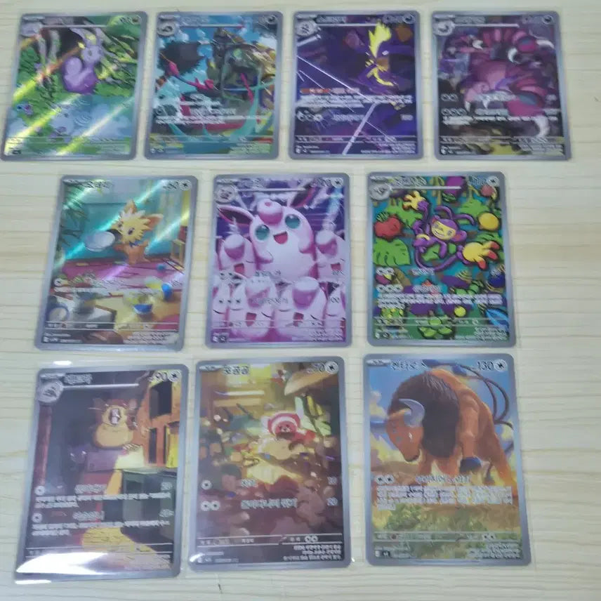 [BUNJANG] Pokemon Card AR Set / 포켓몬카드 ar 32장 교환, 일괄 판매