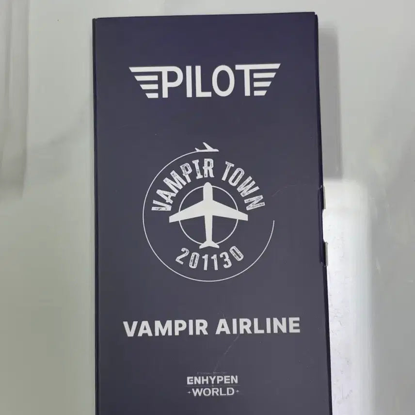 [BUNJANG] Enhypen World Pilot Jay Photocards / 엔하이픈 월드 파일럿 쿠폰 제이 종성 판매