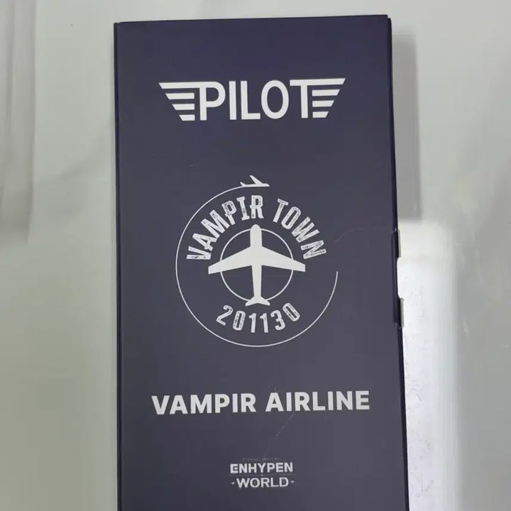 [BUNJANG] Enhypen World Pilot Jay Photocards / 엔하이픈 월드 파일럿 쿠폰 제이 종성 판매