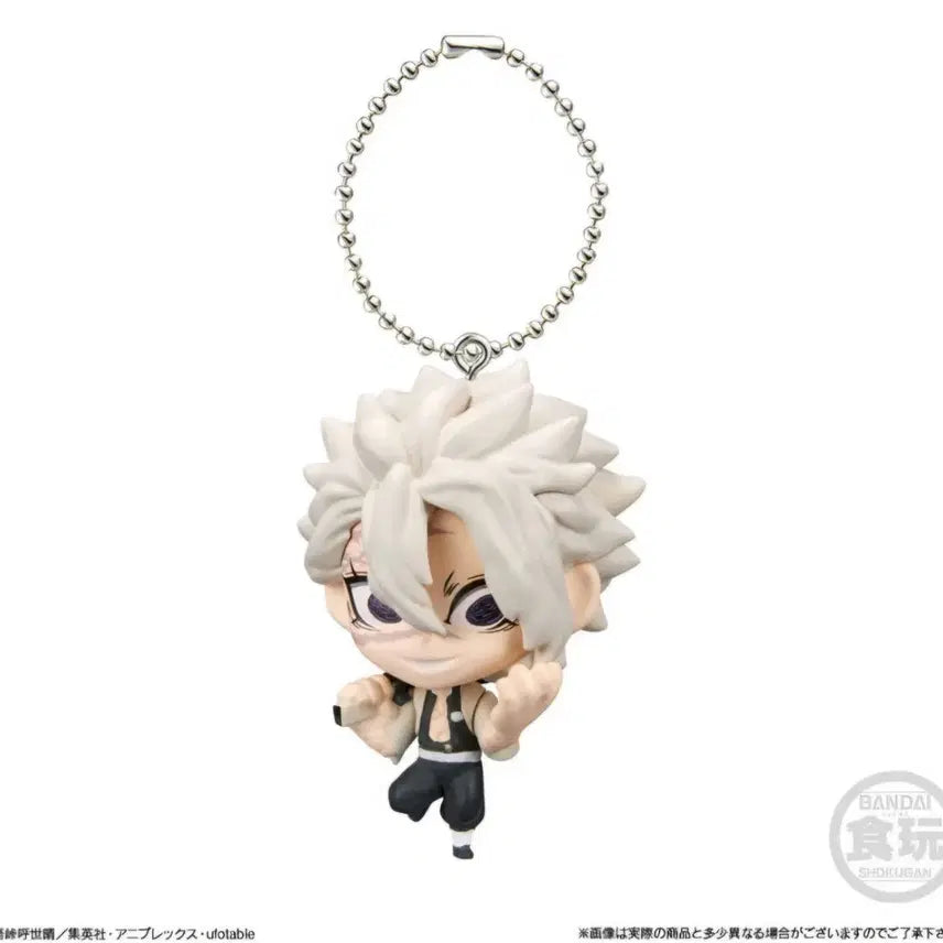 [BUNJANG] Demon Slayer Deformed Mascot Keyring Sanemi Figure / 2개 일괄)귀멸의 칼날 데포르메 마스코트 키링/ 기유 사네미 피규어