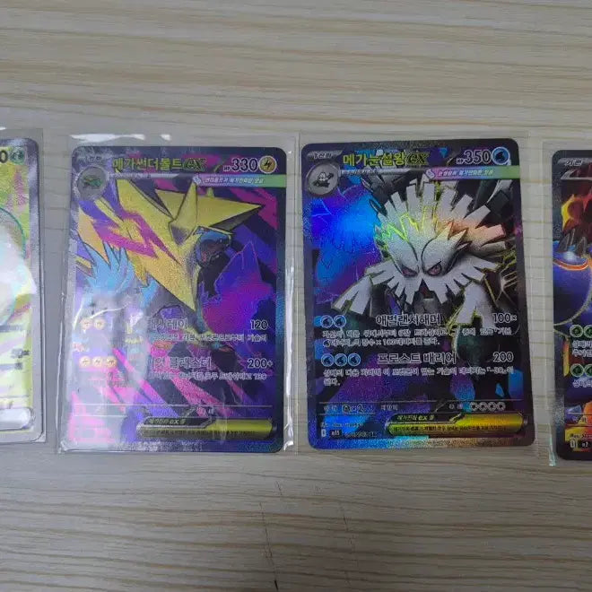 [BUNJANG] Pokemon Card Bundle Set - Various Pokemon / 포켓몬카드 교환, 일괄 판매