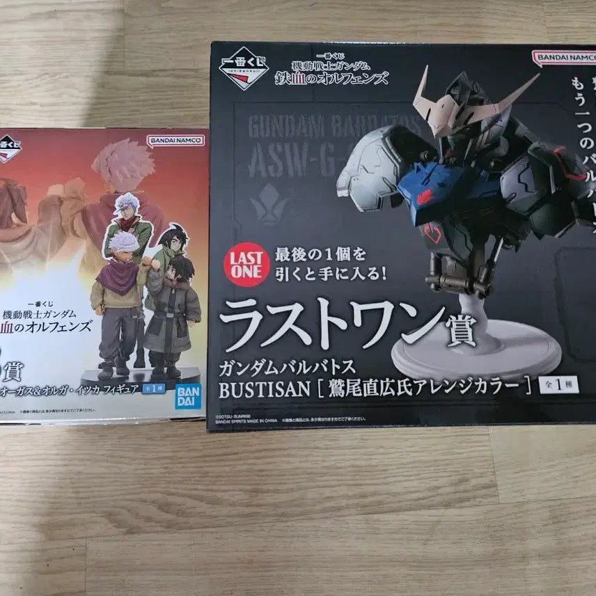 [BUNJANG] Gundam Iron-Blooded Orphans Ichiban Kuji B Prize, Last One Prize, &amp; Lower Prizes Set / 택포9)건담 제일복권 철혈의 오펀스 b상+라스트원+하위상 팝니다