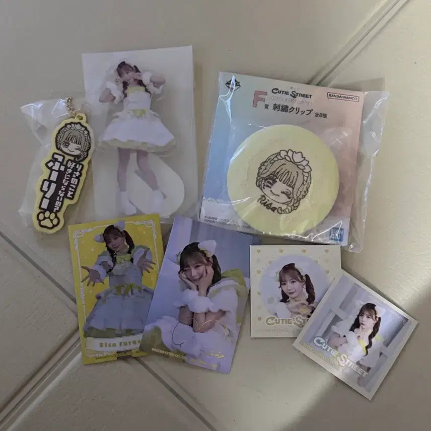 [BUNJANG] Qposket Street Character Ichiban Kuji Figure / 큐티스트리트 후리 이치방쿠지