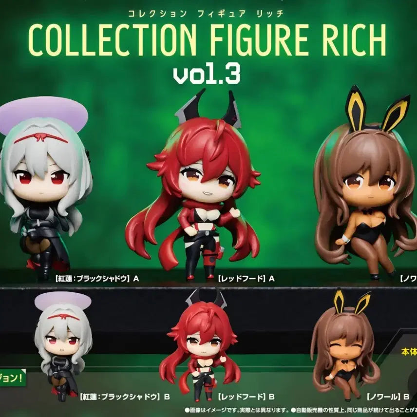 [BUNJANG] Nikey Bushiroad Gacha Red Hood Figure / 니케 부시로드 가챠 레드후드 피규어